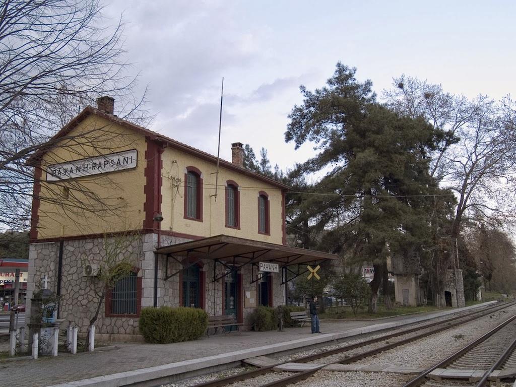 Vassilis Guesthouse Rapsáni المظهر الخارجي الصورة